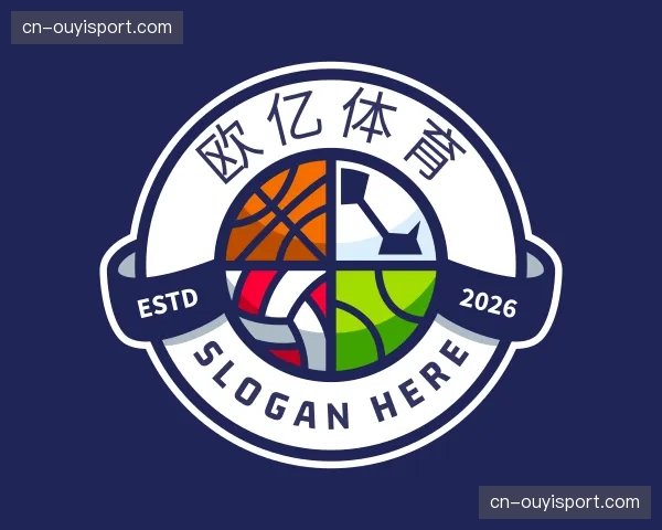 介绍欧亿体育部门