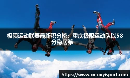 欧亿体育平台